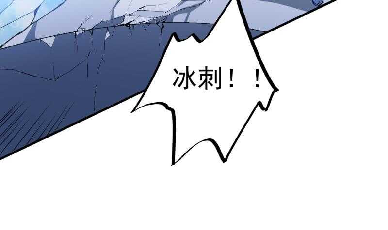 第111话 合作(1/2)-第111话