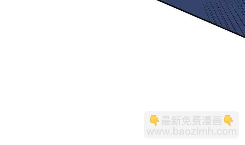 第111话 合作(1/2)-第111话