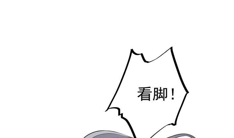 第111话 合作(1/2)-第111话