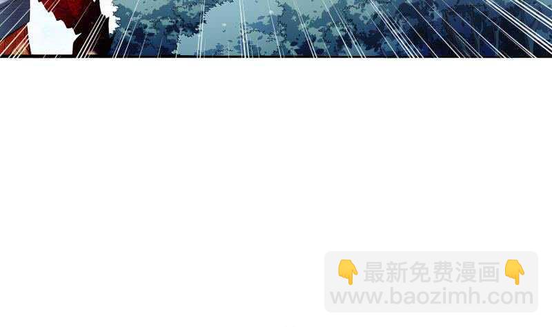 第113话 龙意(1/2)-第113话