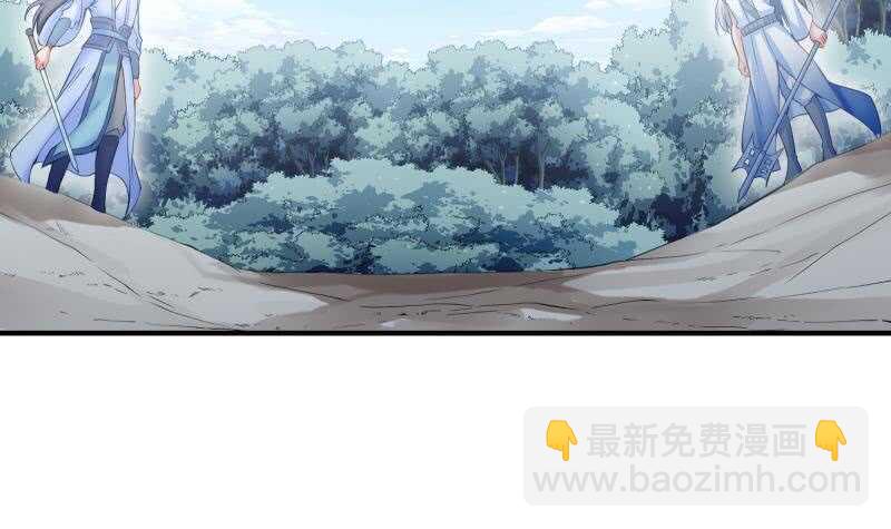 第115话 龙意(1/2)-第115话