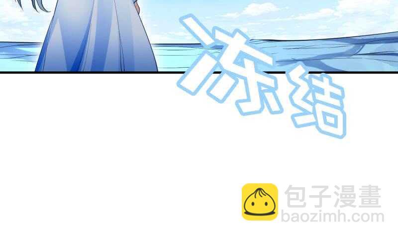 第115话 龙意(1/2)-第115话