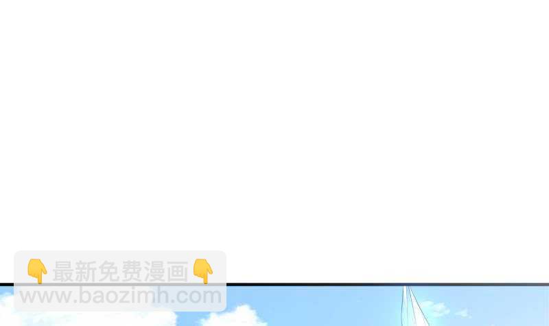 第115话 龙意(1/2)-第115话
