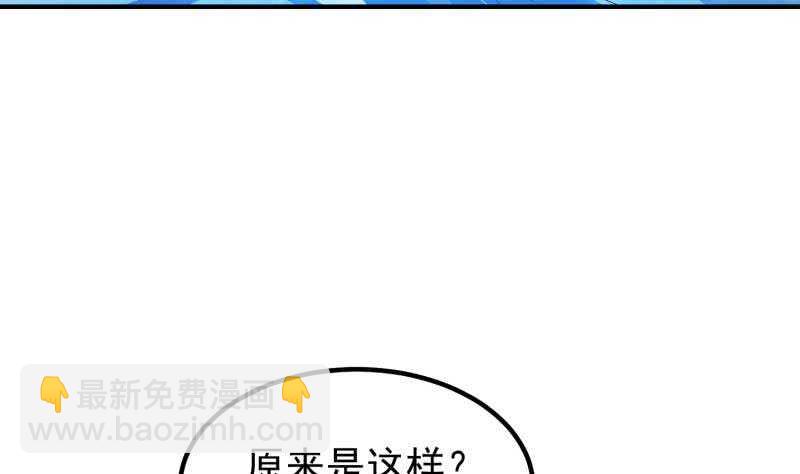 第117话 死斗(1/2)-第117话
