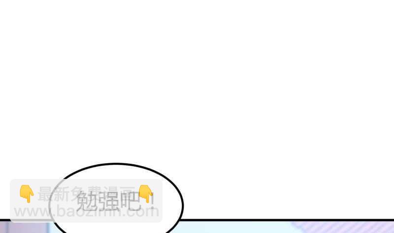 第119话 暗斗(1/2)-第119话