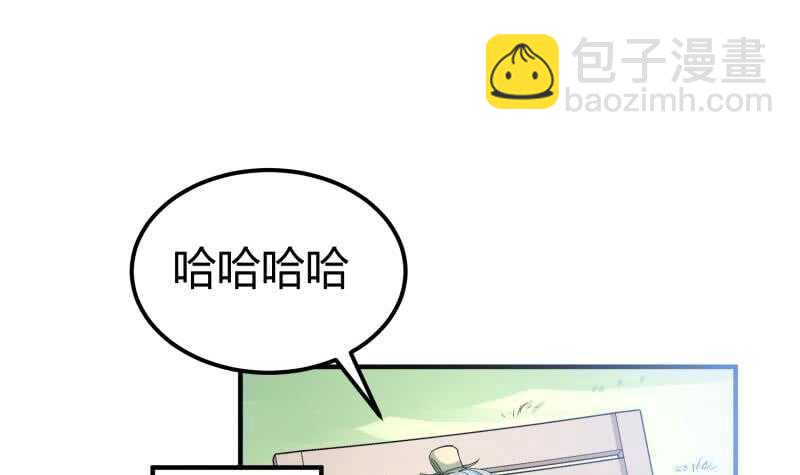 第119话 暗斗(1/2)-第119话