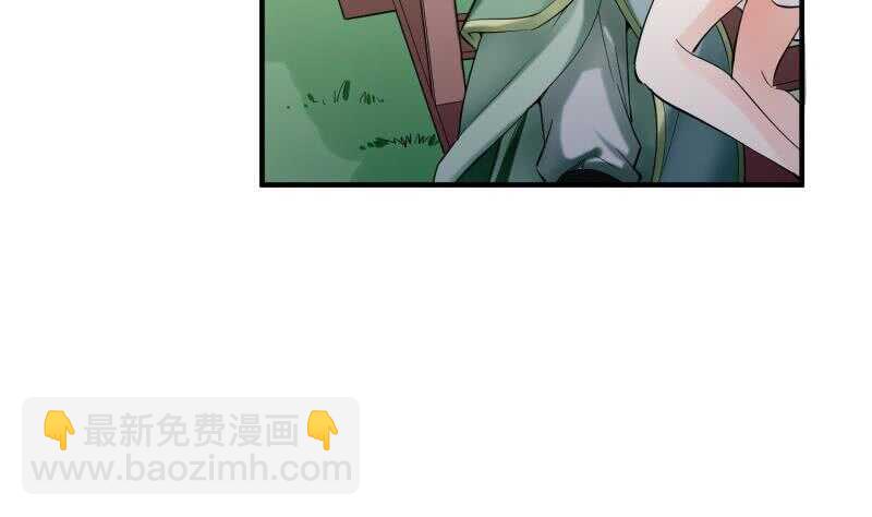 第119话 暗斗(1/2)-第119话