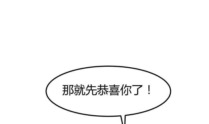 第119话 暗斗(1/2)-第119话
