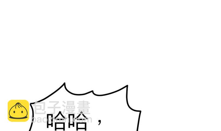 第13话 长老的赞许(1/2)-第13话