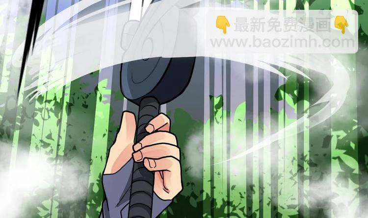 第13话 长老的赞许(1/2)-第13话