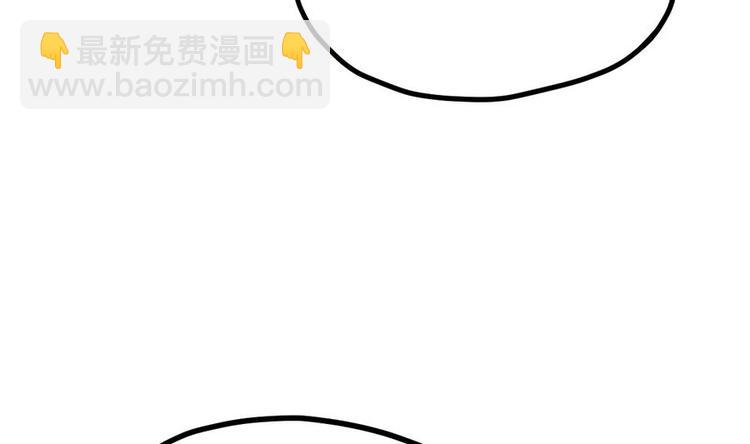第13话 长老的赞许(1/2)-第13话