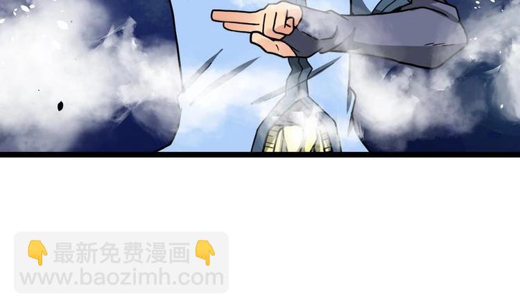 第13话 长老的赞许(1/2)-第13话