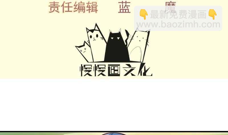 第121话 报复(1/2)-第121话