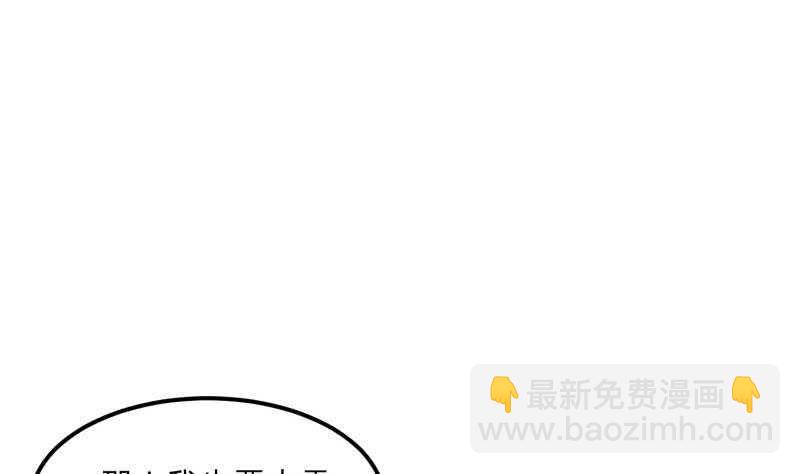 第123话 离别(1/2)-第123话