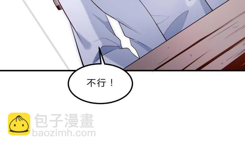 第123话 离别(1/2)-第123话