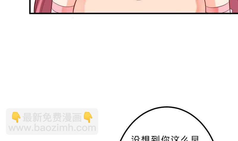 第123话 离别(1/2)-第123话