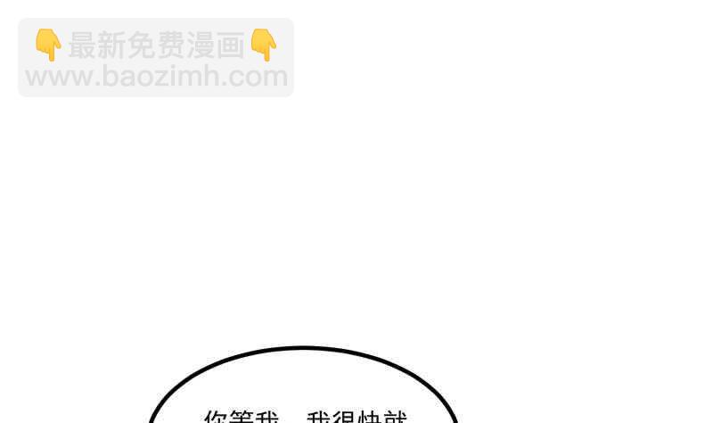 第123话 离别(1/2)-第123话