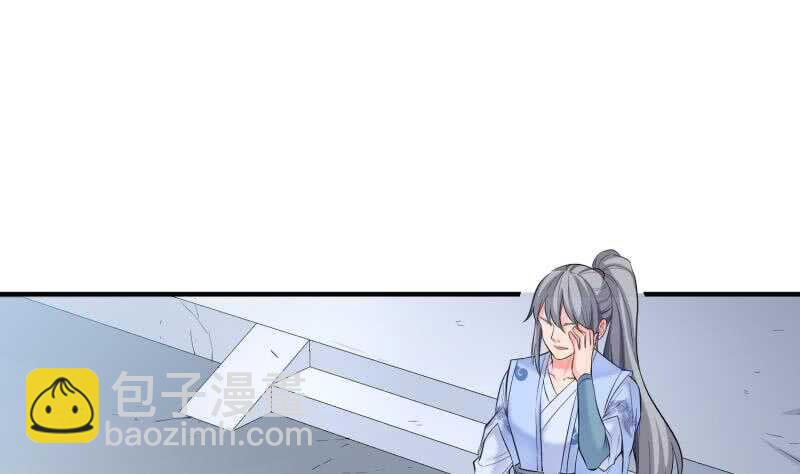 第123话 离别(1/2)-第123话