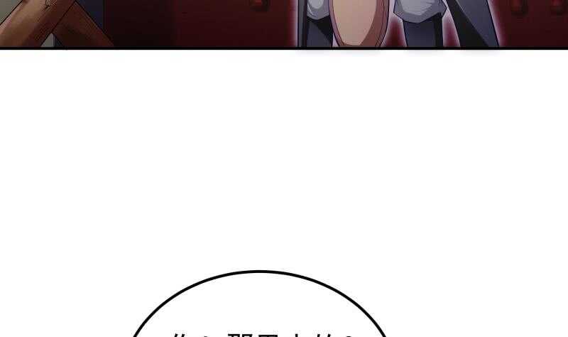 第125话 再会(1/2)-第125话