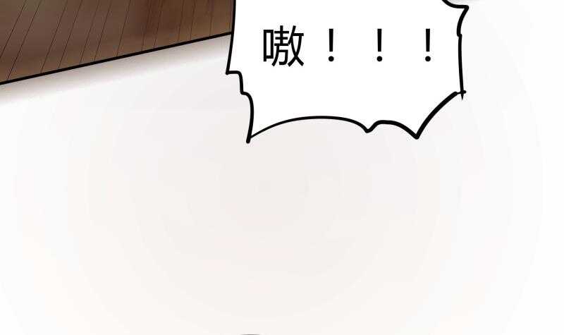 第125话 再会(1/2)-第125话