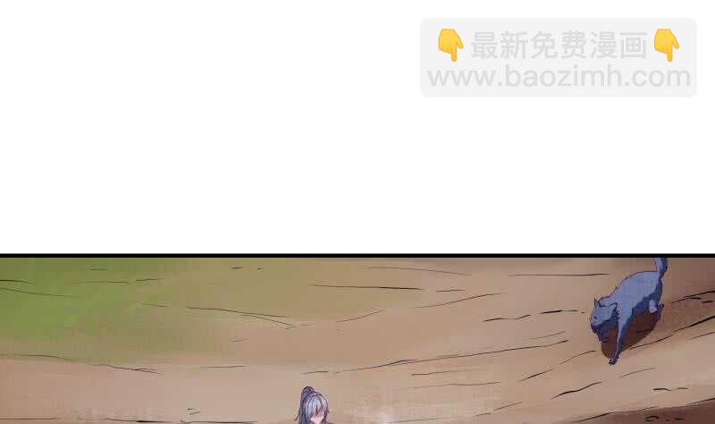 第127话 头狼(1/2)-第127话