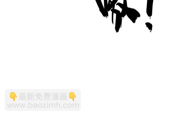 第127话 头狼(1/2)-第127话