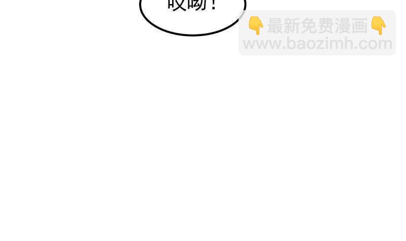 第131话 雷池(1/2)-第131话