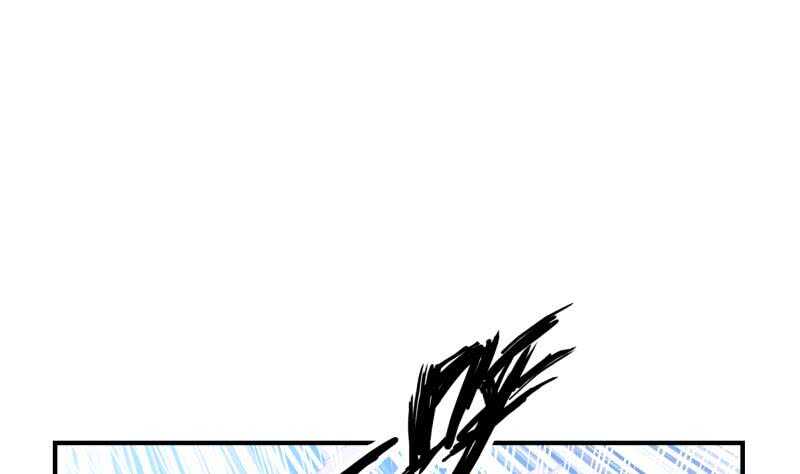 第133话 偶遇猛虎(1/2)-第133话