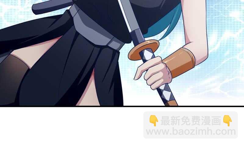 第133话 偶遇猛虎(1/2)-第133话