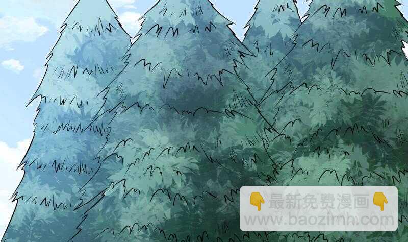 第133话 偶遇猛虎(1/2)-第133话