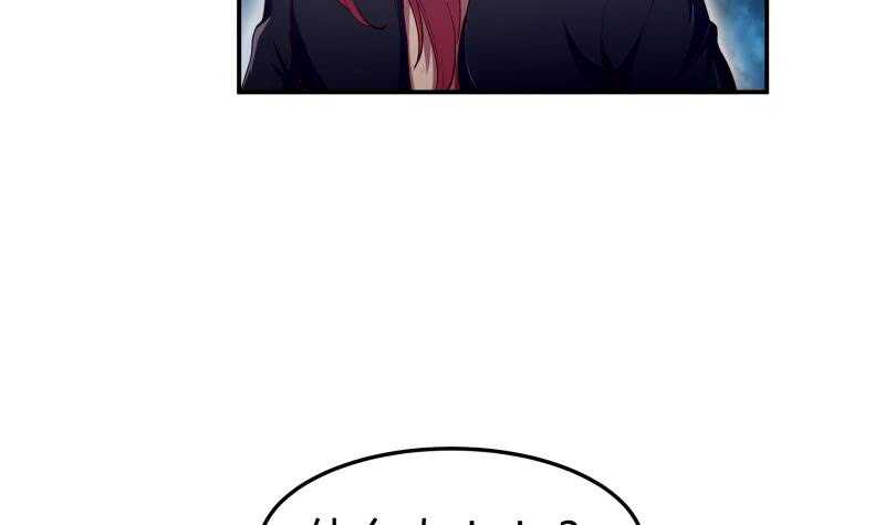 第135话 林辰参战(1/2)-第135话