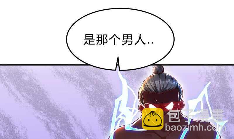 第135话 林辰参战(1/2)-第135话