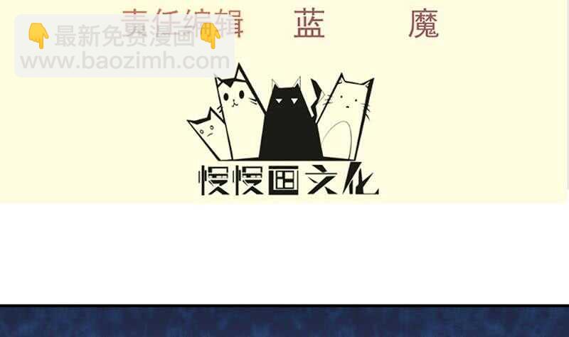 第135话 林辰参战(1/2)-第135话
