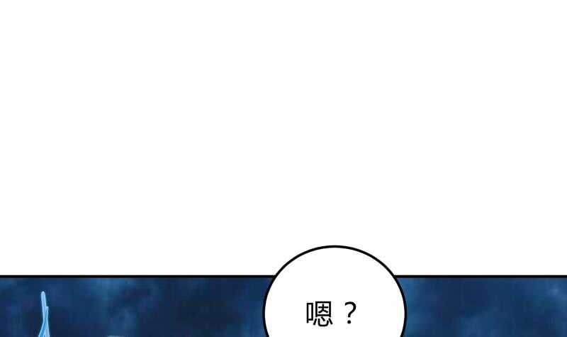 第135话 林辰参战(1/2)-第135话