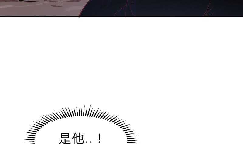 第135话 林辰参战(1/2)-第135话