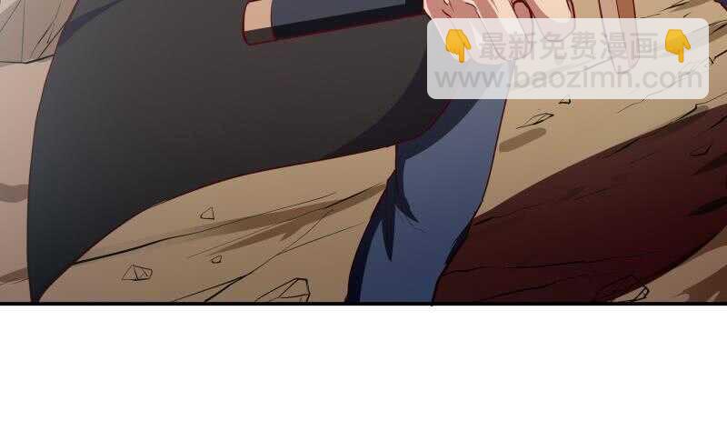 第135话 林辰参战(1/2)-第135话