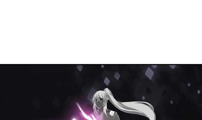 第137话 异兽出世(1/2)-第137话
