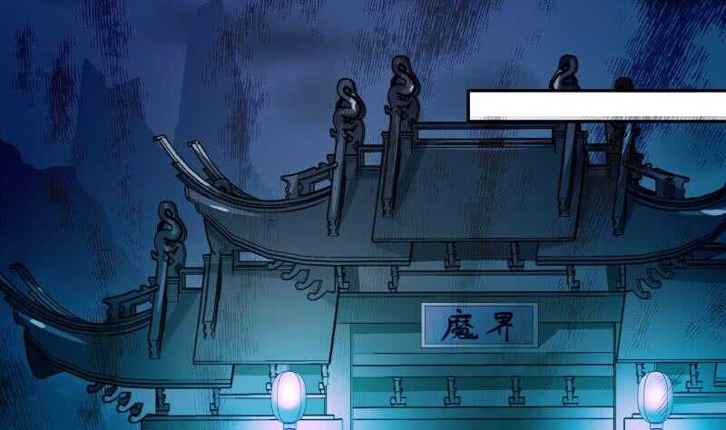 第139话 将军出动？(1/2)-第139话