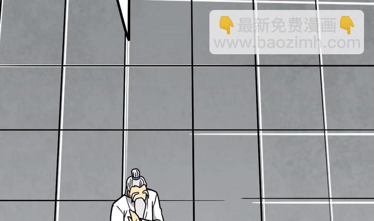 第15话 藏书阁，我来了！(1/2)-第15话