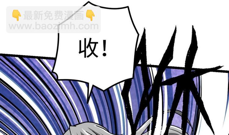 第15话 藏书阁，我来了！(1/2)-第15话
