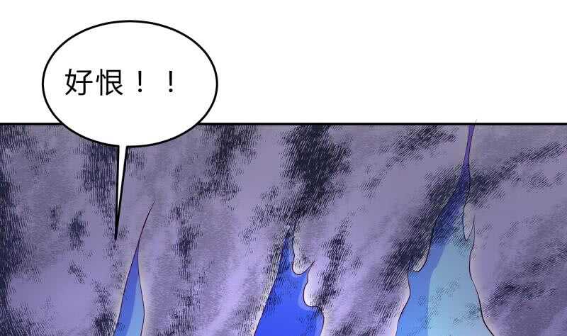 第141话 惩恶扬善(1/2)-第141话