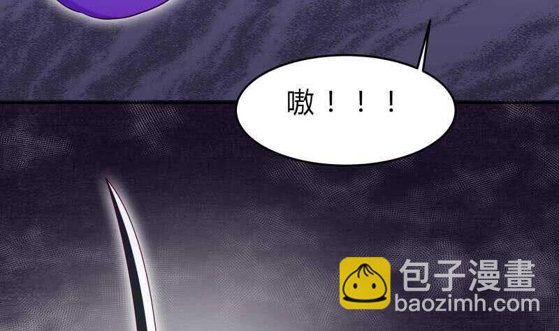 第141话 惩恶扬善(1/2)-第141话