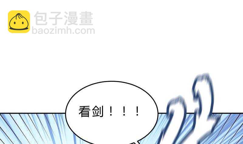第141话 惩恶扬善(1/2)-第141话