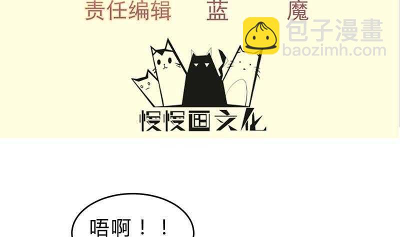 第141话 惩恶扬善(1/2)-第141话