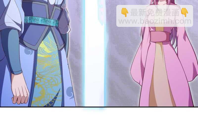第141话 惩恶扬善(1/2)-第141话