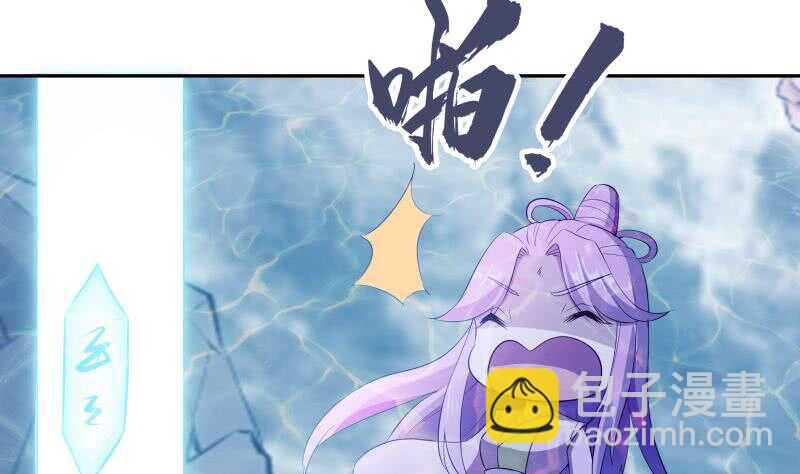 第141话 惩恶扬善(1/2)-第141话