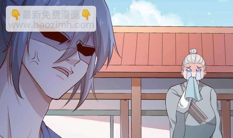 第143话 不可思议的威力(1/2)-第143话