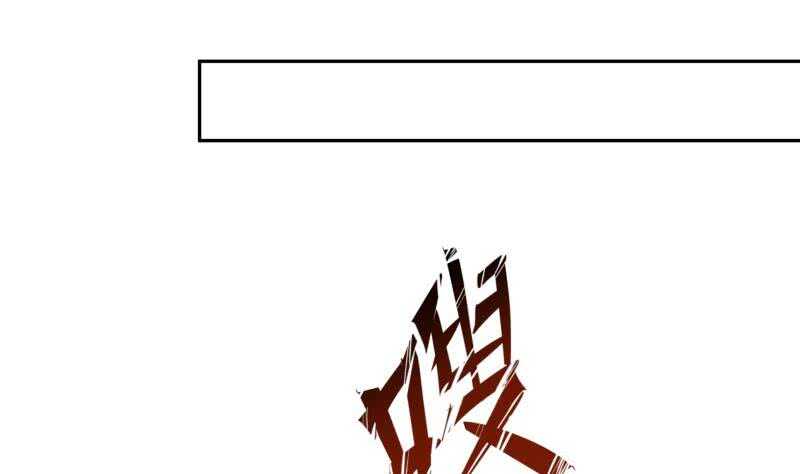 第143话 不可思议的威力(1/2)-第143话