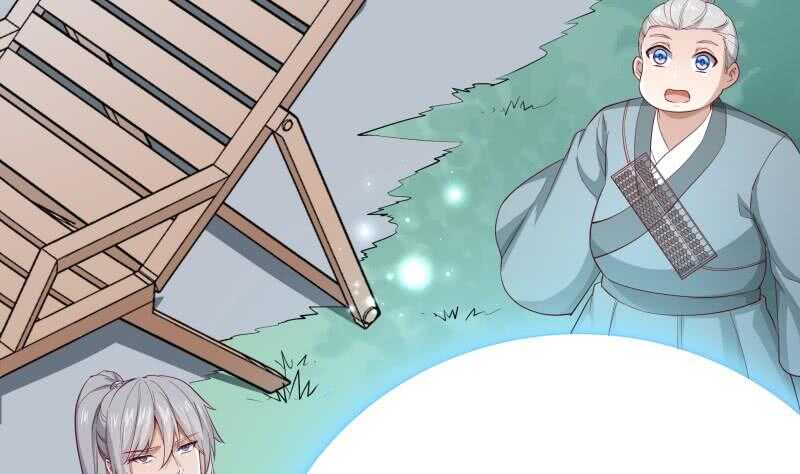第143话 不可思议的威力(1/2)-第143话
