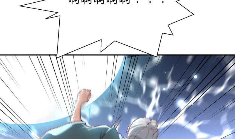 第143话 不可思议的威力(1/2)-第143话